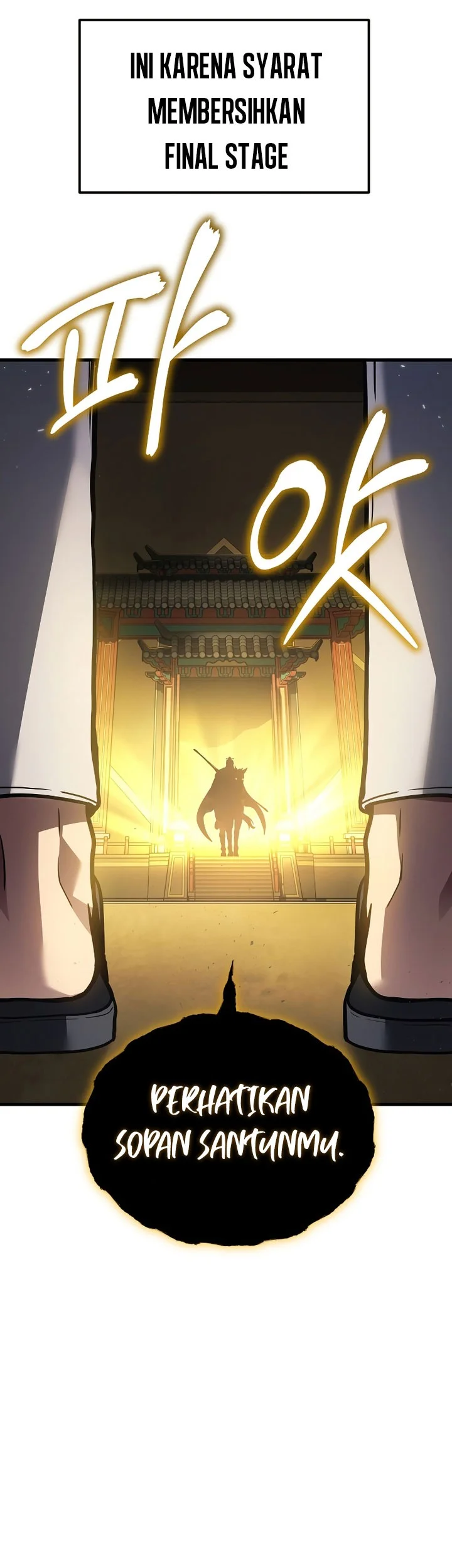 martial god regressed to level 2 chapter 30 - Page 5